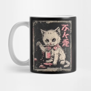 Cat Strawberry Cookies Mug